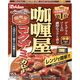 レトルト カリー屋コクデミカレー 中辛 1人前180g 153kcal 1個 レンジ対応 ハウス食品