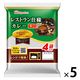 日本ハム レストラン仕様カレー（辛口）　1セット（1パック（4袋入）×5）