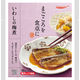 惣菜 tabete まごころを食卓に 膳 いわしの梅煮 2尾　1個