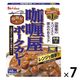 レトルトカレー カリー屋ポークカレー 中辛 1人前180g 148kcal 1セット（7個） レンジ対応 ハウス食品