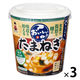 神州一味噌 おいしいね！！たまねぎ 塩分少なめ カップタイプ 1セット（3個）