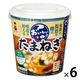 神州一味噌 おいしいね！！たまねぎ 塩分少なめ カップタイプ 1セット（6個）