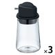 HARIO (ハリオ) 醤油差し 80ml ワンプッシュ ブラック SYO-100-B 1セット(3個)