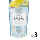 消臭元 SAVON お部屋 キッチン トイレ 玄関用 シャンプーしたてほのかなブルーソープ 詰め替え 400ml 1セット（1個×3） 小林製薬