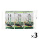宋家伝統のリ 緑 9切10枚×3パック 1セット（1個×3）五星コーポレーション 韓国
