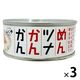 ふくや めんツナかんかん まぐろ油漬け 明太子仕立て 90g 1セット（1個×3）ごはんのお供