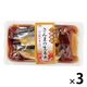 阿部長商店 三陸産 さんまの生姜煮 120g 1セット（1個×3）パウチ