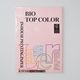 伊東屋 バイオトップカラーA4 80g 100枚 BT131 フラミンゴ 1セット(1パック×3)
