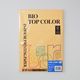 伊東屋 バイオトップカラーA4 160g 50枚 BT402 ゴールド 1セット(1パック×3)
