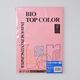 伊東屋 バイオトップカラーA4 160g 50枚 BT404 ピンク 1セット(1パック×3)