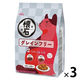 懐石 2つのごほうび グレインフリー 国産 600g（60g×10袋）3個 ペットライン キャットフード 猫用