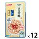 金缶 パウチ 猫用 芳醇 減塩タイプ 削り節入りまぐろ ゼリー仕立て 国産 35g 12個 アイシア キャットフード