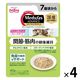 メディファスアドバンス 猫用 関節筋肉の健康維持 7歳頃から まぐろと若鶏のささみ 国産 40g 4袋 キャットフード