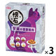 懐石 5つのごほうび 腎臓の健康維持 国産 180g（18g×10袋）3個 ペットライン キャットフード 猫用