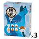 懐石 5つのごほうび 群青 国産 200g（20g×10袋）3個 ペットライン キャットフード 猫用