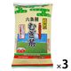 玉露園食品工業 六条種こだわり麦茶 1セット（1袋（32バッグ入）×3）