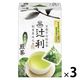 辻利 茶匠撰 煎茶 1セット（1箱（20バッグ入）×3）　三角ティーバッグ