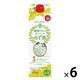 國盛 糖類ゼロのおいしいゆず酒 パック　1L 1セット（1本×6） 中埜酒造　リキュール