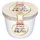 オハヨー乳業 [冷蔵]オハヨー ジャージー牛乳プリン 115g×10個 4970020170037 1セット(10個)（直送品）