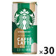 【缶コーヒー】スターバックス MY COFFEE TIME カフェラテ 185g 1箱（30缶入）