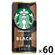 【缶コーヒー】スターバックス MY COFFEE TIME ブラック 185g 1セット（60缶）