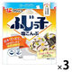 ふじっ子 塩こんぶ 大袋 北海道産昆布100％使用 46g 1セット（1個×3）フジッコ 佃煮