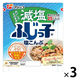 減塩ふじっ子 塩こんぶ 北海道産塩こんぶ100％使用 27g 1セット（1個×3）フジッコ 佃煮
