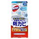 カビキラーお風呂に置くだけ防カビジェル やさしいフローラルの香り つけかえ用 1個 ジョンソン