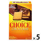 チョコレート クッキー チョイス　ショコラ　91g 1セット（1個×5）