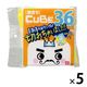 激落ちくん キューブ メラミンスポンジ 洗剤不使用 キッチンスポンジ 切れ目入り 1セット（1パック（36個入）×5）レック