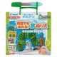 パイロット スイスイおえかき 何回でもぬれる!水ぬりえ はらぺこあおむし 1823123 1個