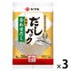 だしパック 合わせ20P 1セット（1個×3） ヤマキ