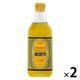 圧搾こめ油コメーユ 450g 1セット（1個×2） 圧搾製法 米油 三和油脂