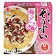 ちょっとぞうすい梅ひじき 3袋 1個 ヒガシマル醤油