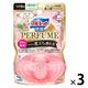 液体ブルーレット除菌プレミアムパフューム フルールシャボン 付け替え用 67ml 1セット（1個×3） トイレタンク用 芳香洗浄剤 小林製薬