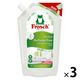 フロッシュ パフュームフリー 詰め替え 800ml 1セット（1個×3） 食器用洗剤 旭化成ホームプロダクツ