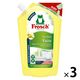 フロッシュ ユズ プレミアム 詰め替え 800ml 1セット（1個×3） 食器用洗剤 旭化成ホームプロダクツ