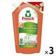フロッシュ ブラッドオレンジ 詰め替え 800ml 1セット（1個×3） 食器用洗剤 旭化成ホームプロダクツ