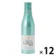 スペイン カスティリョ デ リリア オーガニック スパークリングワイン　白 辛口 250ml 1セット（12本）富士貿易　缶ワイン