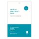 ビュースタ デュアルフォーミュラ レチノール×バクチオールマスク 1枚 インターナショナルコスメティックス