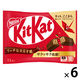 チョコレート キットカット 11枚入 1セット（1個×6）