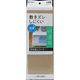 敷きズレ消臭引き出しシート　1個 東和産業（直送品）