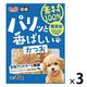 素材100％ 無添加 パリッと香ばしい かつお 国産 10g 1セット（1袋×3）スマック 犬用 おやつ