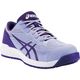 アシックス ASICS ウィンジョブCP121 ヴェイパー×ジェントリーパープル 27.5cm 1273A078.500-27.5 1足（直送品）