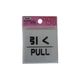 アイテック 光 サインプレート 引く PULL KP66-2 1枚 113-1203（直送品）