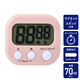 朝日電器 大きく見やすいキッチンタイマーPK TIM-01(PK) 1個