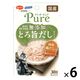 コンボ ピュア キャット パウチ 鶏＆かつお・国産鶏だし入り 無添加 国産 30g 1セット（1個×6）キャットフード