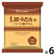 業務用 長崎皿うどんめん 60g 1セット（1個×6） マルタイ