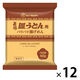 業務用 長崎皿うどんめん 60g 1セット（1個×12） マルタイ