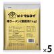 棒ラーメン（業務用1kg） 1セット（1個×5） マルタイ